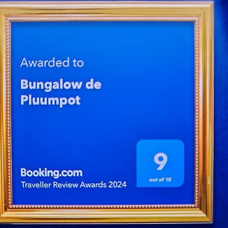 Bungalow De Pluumpot Scherpenisse Экстерьер фото