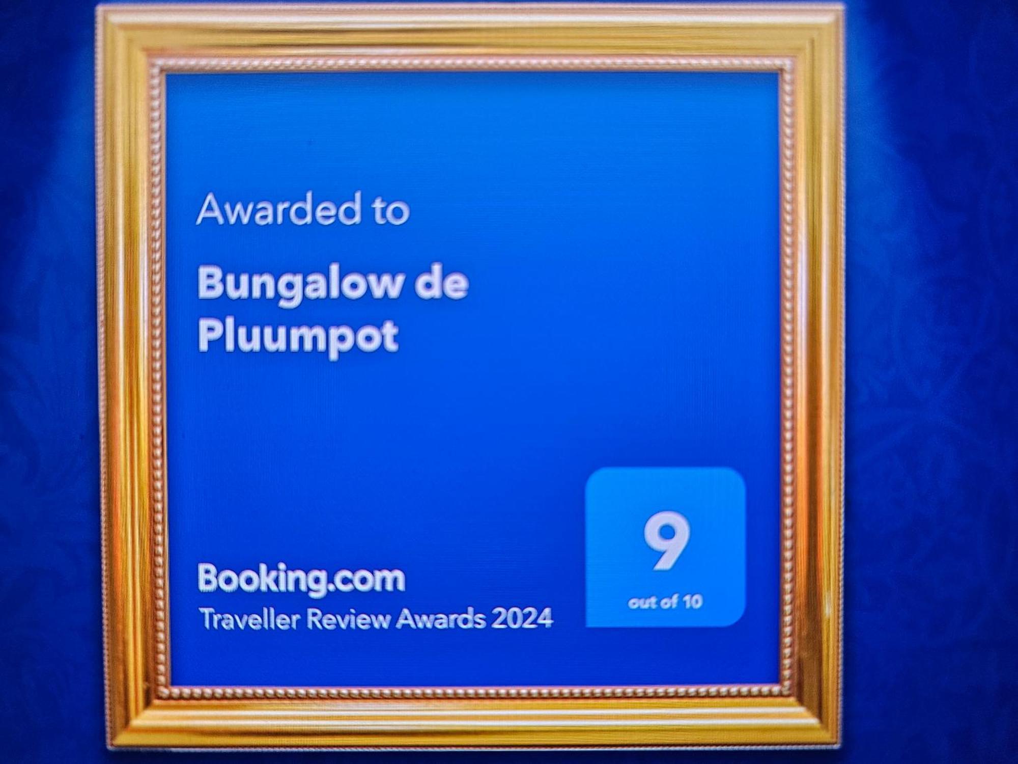 Bungalow De Pluumpot Scherpenisse Экстерьер фото